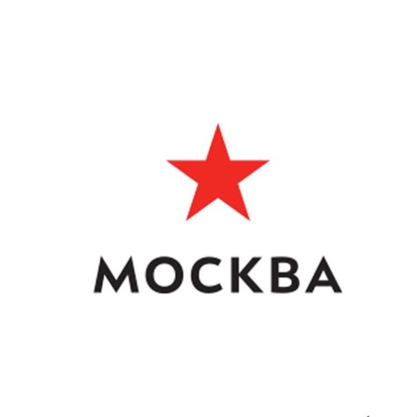 Логотип Москвы Лебедев