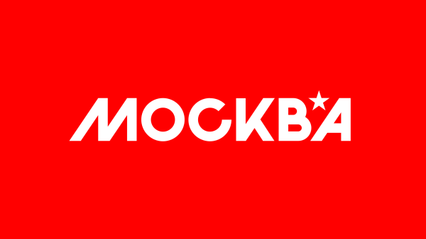 Москва логотип