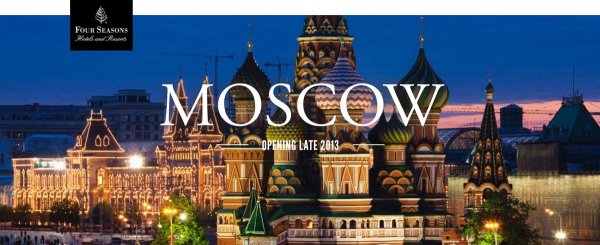 Владелец four Seasons в Москве