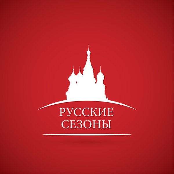 Логотип Moscow в векторе