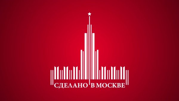 Москва логотип