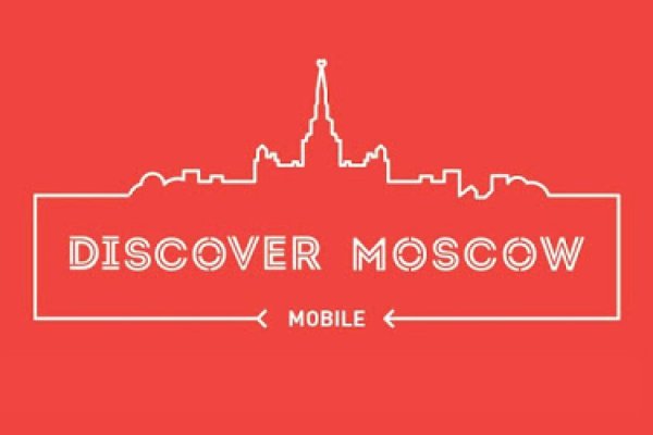 Discover Moscow логотип
