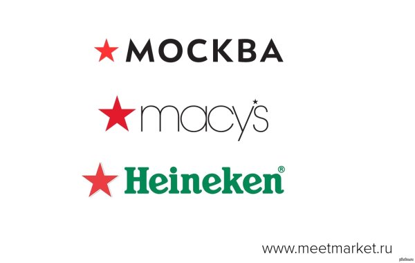 Москва лого Лебедев