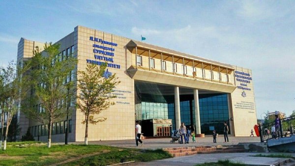 Евразийский национальный университет им л.н Гумилева