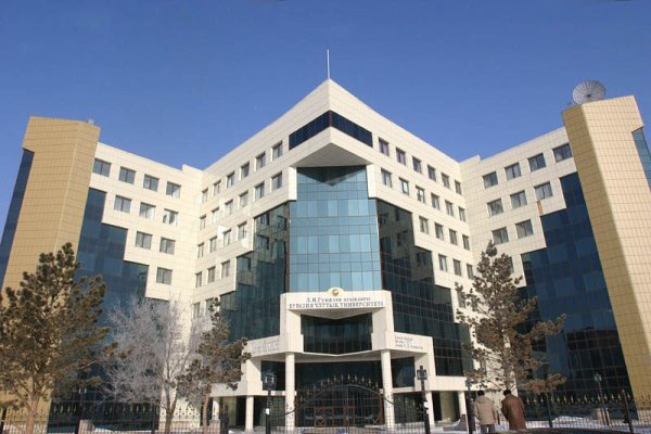 Евразийского национального университета им. л. Гумилёва в Астане.