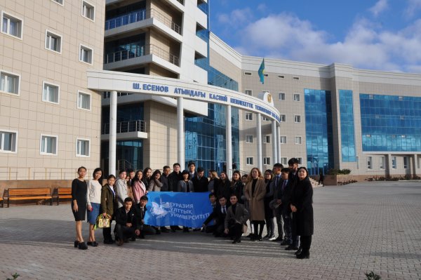 Евразийского национального университета им. л. Гумилёва в Астане.