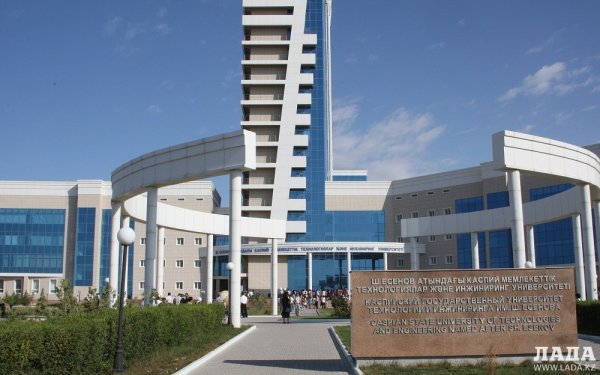 Евразийский национальный университет имени л.н.Гумилева логотип