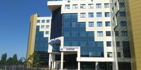 Алматы Alatau Grand