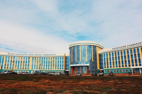 Логотип Eurasian National University