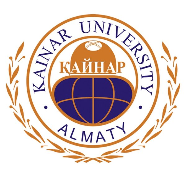 Казахский университет технологии и бизнес