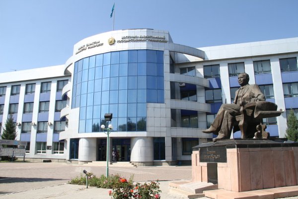 Казахские вузы эмблема