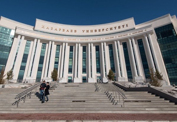 Западно-казахстанский университет имени м.Утемисова эмблема