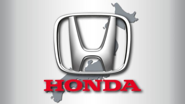 Хонда логотип Япония
