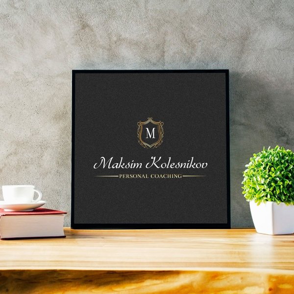 Дорогой логотип