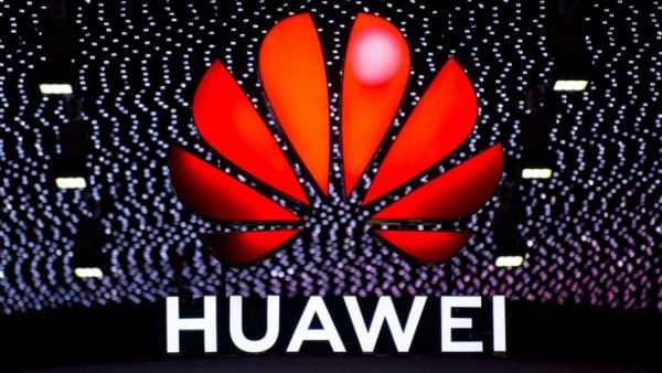 Huawei logo 2020