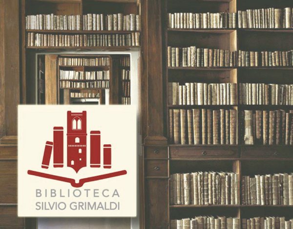 Эмблема библиотеки