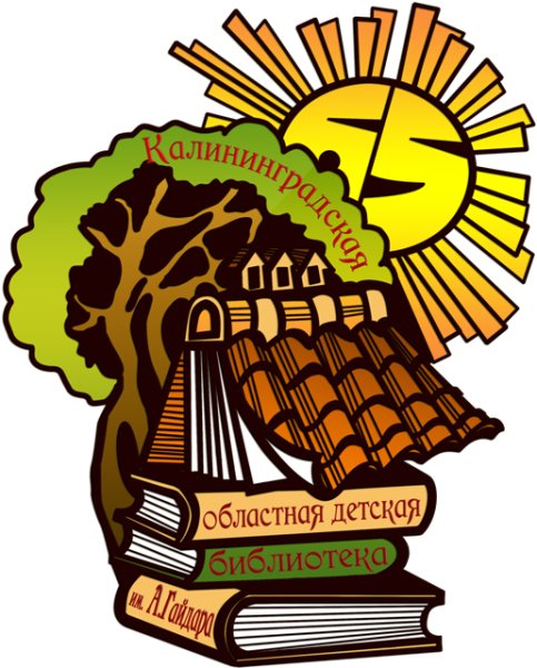 Логотипы зарубежных библиотек