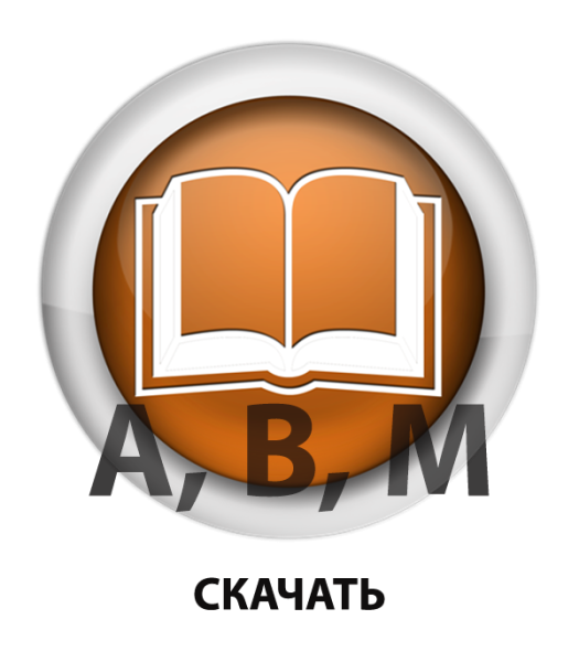 Библиотека логотипов для сайта