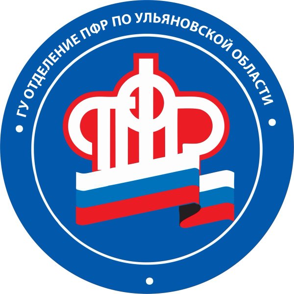 Символ пенсионного фонда