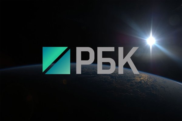 РБК Телеканал лого