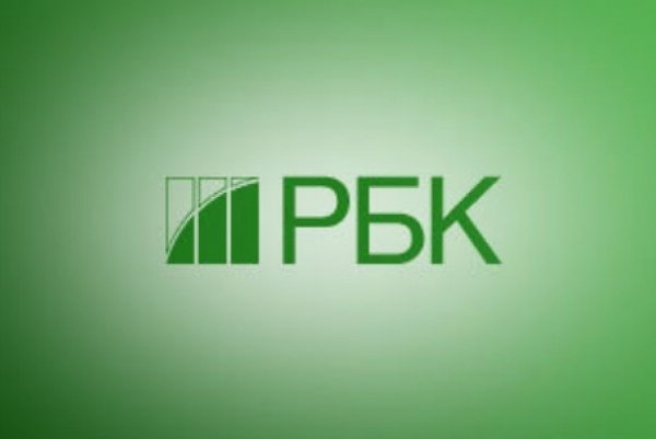 Канал РБК эмблема