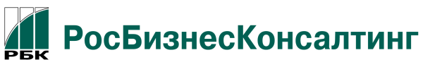 РОСБИЗНЕСКОНСАЛТИНГ лого