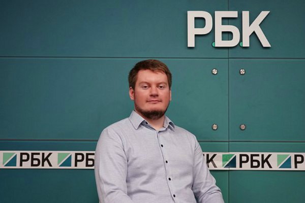 Максим Боровиков РБК