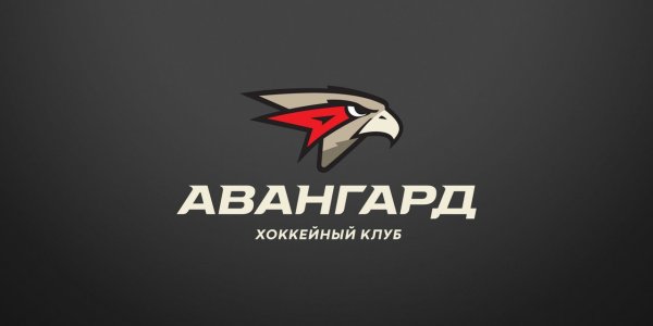 Авангард хоккейный клуб