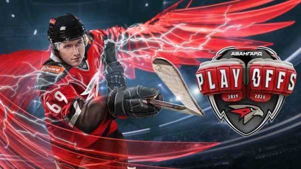 Хоккейный клуб Авангард Омск