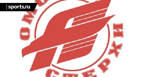 Авангард хоккей логотип