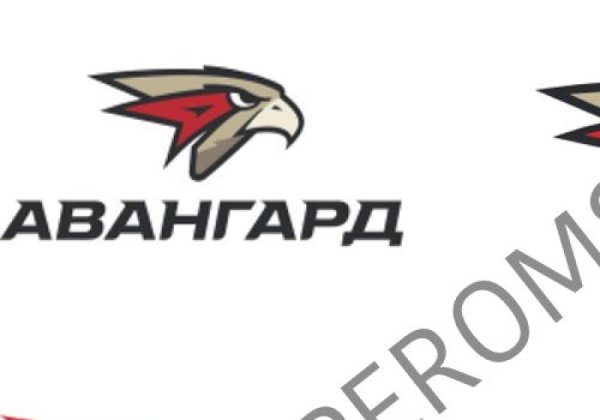 Авангард Омск новая эмблема
