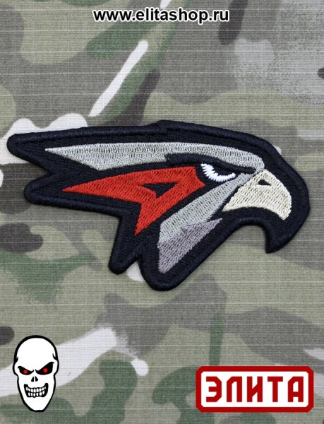 Авангард логотип