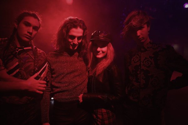 Moneskin группа