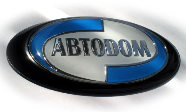 Эмблема автосалона