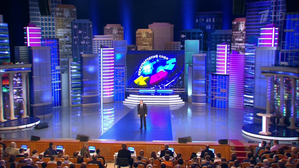 КВН Высшая лига