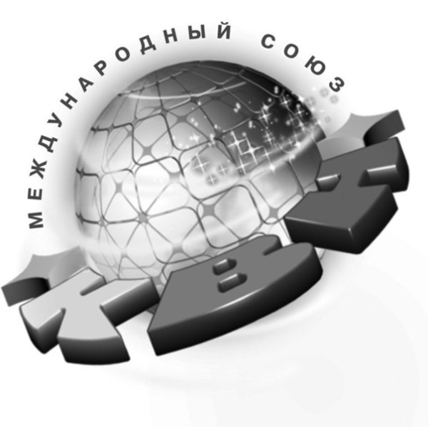 КВН раскраска