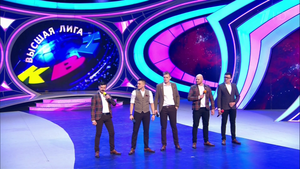 КВН Самара финал 2020