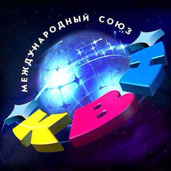 Планета КВН логотип