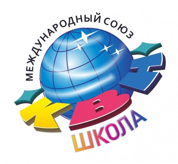 Международный Союз КВН логотип