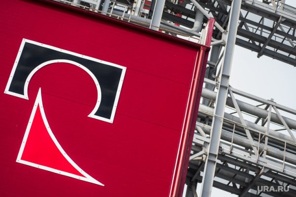 РУСАЛ анодная фабрика логотип