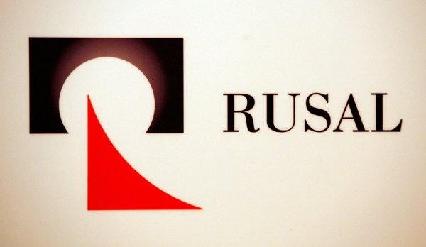 РУСАЛ Красноярск логотип