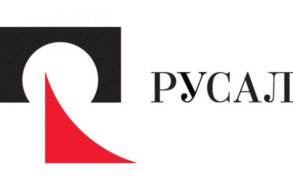 РУСАЛ логотип