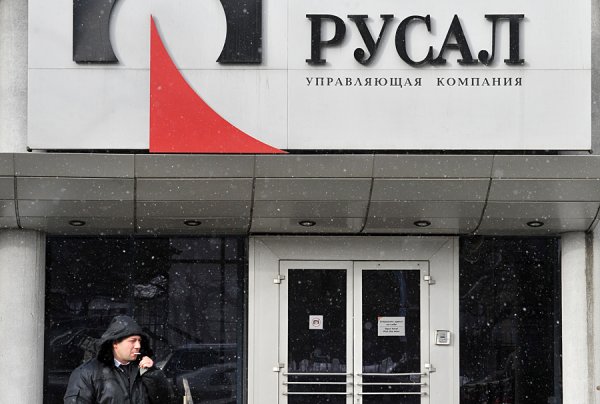 Офис РУСАЛ парк Победы