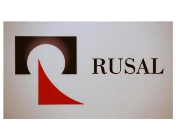 Здание РУСАЛ В Москве