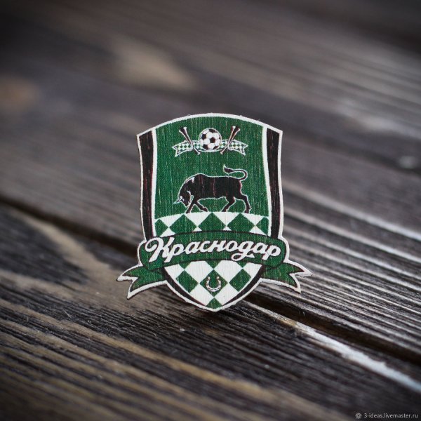 ФК Краснодар логотип