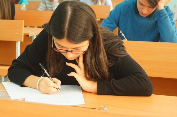 Эмблема по Всероссийской Олимпиаде школьников