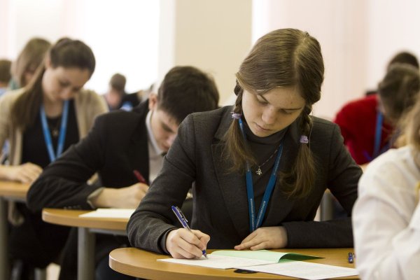 Значок Всероссийская олимпиада школьников