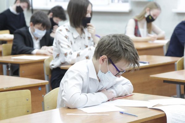 Олимпиада по физике