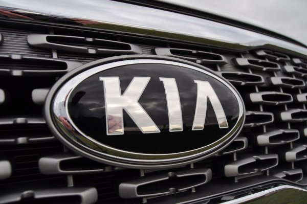 Kia Emblem