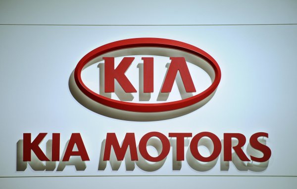 Значок Kia Motors